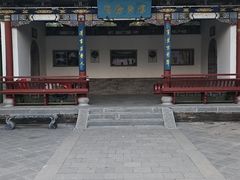 -迎泽公园