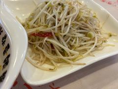 -叒缘夜光杯(望江橡树林店)
