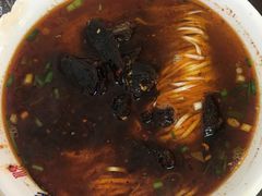 -向东街老玖面馆总店