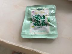 -华辉拉肠(广园店)