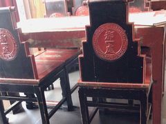 -都一处烧麦馆(前门店)