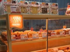 -爸爸糖手工吐司(上海五角场万达店)