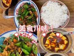 -朱熙熙三不炒(广州番禺店)