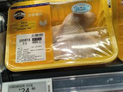 -ALDI奥乐齐超市(凯德虹口店)