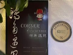 -南京夫子庙石唯玉雨花石酒店