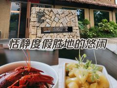 -良渚古城遗址公园