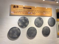 -青岛德国总督楼旧址博物馆
