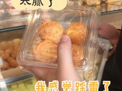 冰激凌泡芙-東更道点心行(文化东路店)