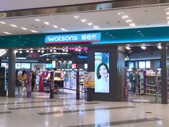 -凯德广场(武胜路店)