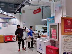 -京客隆超市(华安店)