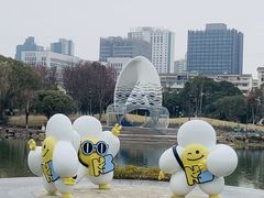 -宁波儿童公园(鄞州区)