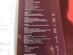 菜单-Cafe Norden