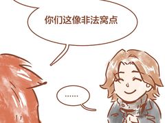-睿灵心理咨询(瑞金医院店)
