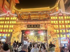 -敦煌夜市