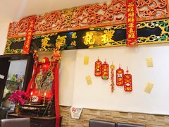 门面-凤城礼记鱼翅海鲜酒家(新马路总店)