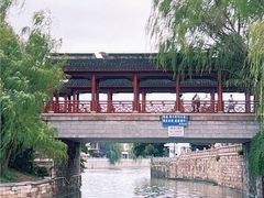 -山塘街