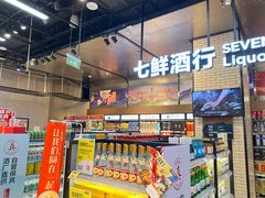 -大族广场Mall&More