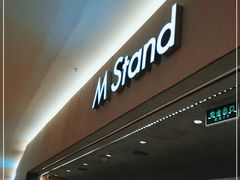 门面-M Stand(南京新街口金鹰店)
