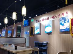-护国寺小吃店(红莲南路店)
