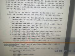 -广州威珀斯酒店