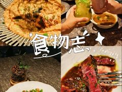 -SHADOWS•Bistro&Eatery(安福路店)