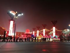 -摔碗酒(永兴坊店)
