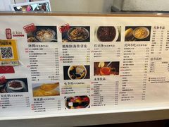 -阿坤传统手工小吃(沙坪坝店)