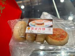 -王家沙点心店(南京西路总店)