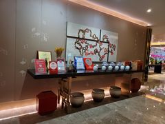 -桃花源中餐厅(金茂豪华精选酒店)