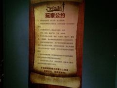 -S Team剧情密室(杭州龙翔桥店)