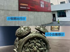 -上海油画雕塑院
