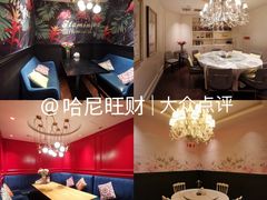 -花舍·新派粤菜·西餐·下午茶(亚运村·鸟巢店)