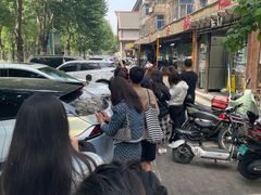 -掌上鲜(南顺城街店)