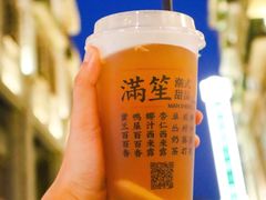 -小吴肠粉