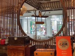 -晓马鸭店(新芜路店)