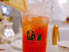 -Long Bar(莱佛士酒店)