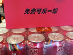 -麦当劳(武汉火车站店)