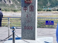 -图们国门景区