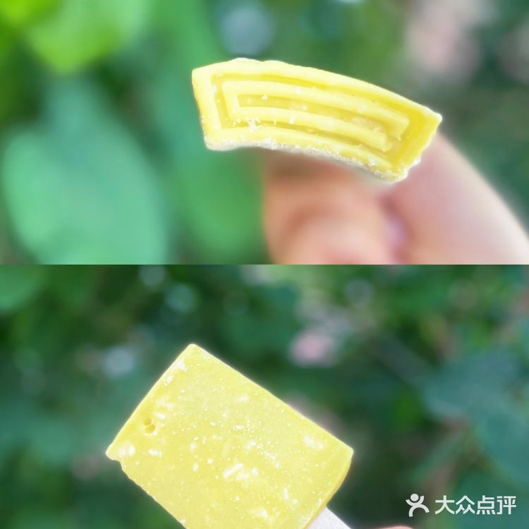 钟薛高✖️五芳斋 清煮箬叶 一口清新🍃