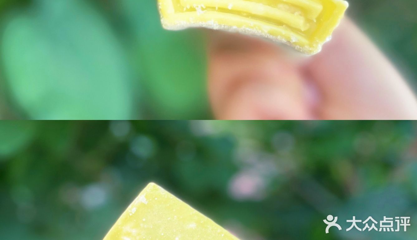 钟薛高✖️五芳斋 清煮箬叶 一口清新🍃