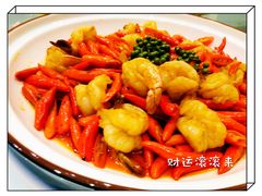 -禧瑞都大饭店(吊桥路店)
