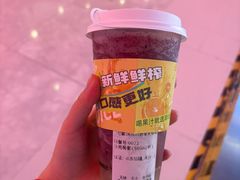 -Jazcu珍仕菓鲜榨果汁(西单大悦城店)