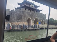 -苏州古运河游船(新市桥码头)
