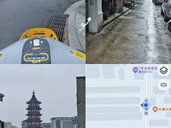 -绳金塔