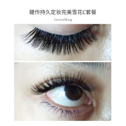 睫毛嫁接-光SPA科技美肤