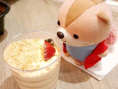 經典木糠布甸-亚苏尔 澳门菜(元朗店)