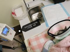 -美联众合24小时·皮肤科·外科·全科诊疗中心(华苑分院)