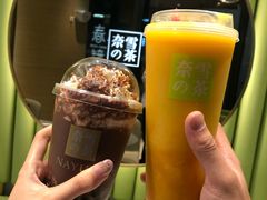 -奈雪的茶(凯德新都心店)