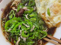 -吉祥面馆(孩儿巷北路店)