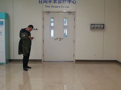 -首都医科大学附属北京天坛医院